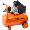 Компрессор ВИХРЬ КМП-300/50, купить с доставкой на дом фото 4 — Корейские товары для всей семьи(КорОпт)