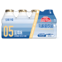 Jelley Brown Children's Lactobacillus Drink Blueberry Flavour - Напиток детский с лактобактериями и витаминами А и Д, со вкусом Черники, 100мл.