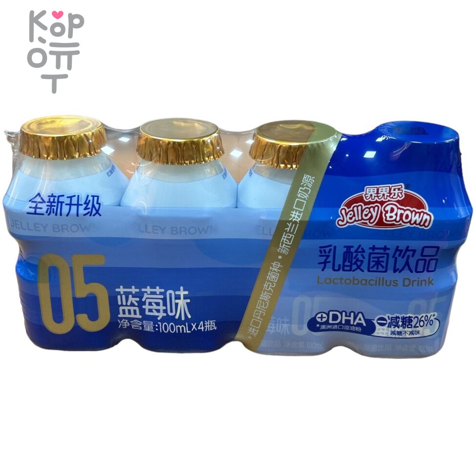 Jelley Brown Children's Lactobacillus Drink Blueberry Flavour - Напиток детский с лактобактериями и витаминами А и Д, со вкусом Черники, 100мл., купить с доставкой на дом фото 1 — Корейские товары для всей семьи(КорОпт)