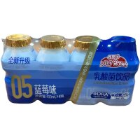 Jelley Brown Children's Lactobacillus Drink Blueberry Flavour - Напиток детский с лактобактериями и витаминами А и Д, со вкусом Черники, 100мл.