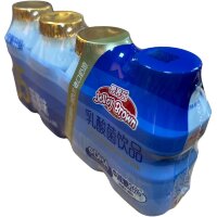 Jelley Brown Children's Lactobacillus Drink Blueberry Flavour - Напиток детский с лактобактериями и витаминами А и Д, со вкусом Черники, 100мл.