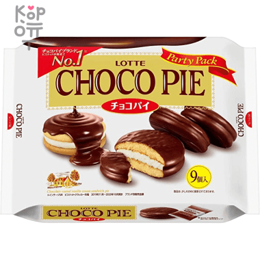 Lotte Choco Pie Party Pack Original - Пирожное Чоко Пай Оригинальное "Гостеприимная вечеринка", 9шт., 279гр. &mdash; Корейские товары для всей семьи(КорОпт)