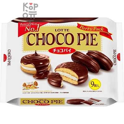 Lotte Choco Pie Party Pack Original - Пирожное Чоко Пай Оригинальное "Гостеприимная вечеринка", 9шт., 279гр.