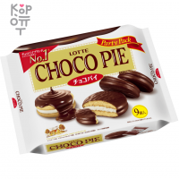 Lotte Choco Pie Party Pack Original - Пирожное Чоко Пай Оригинальное "Гостеприимная вечеринка", 9шт., 279гр.