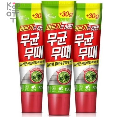 Pigeon Bisol for Silicone Mold Чистящее средство для ванной комнаты от плесени 150гр. — Корейские товары для всей семьи(КорОпт)