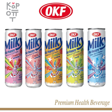 OKF Milky Be Happy Sparkling - Газированный напиток Милки — Корейские товары для всей семьи(КорОпт)