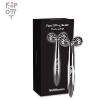 WellDerma Face Lifting Dark Silver Roller - Роликовый массажёр для лица