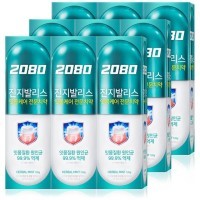 2080 Gingivalis Herbal Mint Toothpaste - Антибактериальная зубная паста с целебными травами, 120гр. 