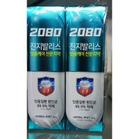 2080 Gingivalis Herbal Mint Toothpaste - Антибактериальная зубная паста с целебными травами, 120гр. 