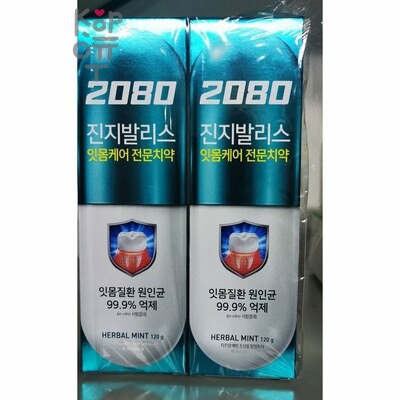 2080 Gingivalis Herbal Mint Toothpaste - Антибактериальная зубная паста с целебными травами, 120гр. 