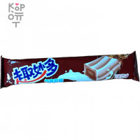 Жевательные конфеты Йогуртовые со вкусом Клубники