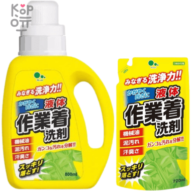 Mitsuei - Гель для стирки рабочей одежды с мощными ферментами дезодорирующий. — Корейские товары для всей семьи(КорОпт)