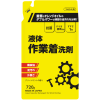 Mitsuei - Гель для стирки рабочей одежды с мощными ферментами дезодорирующий., купить с доставкой на дом фото 6 &mdash; Корейские товары для всей семьи(КорОпт)