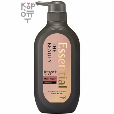 KAO Essential The Beauty Moisture Repair Shampoo - Увлажняющий шампунь для поврежденных волос с цветочным ароматом