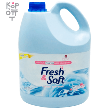 LION Essence Fresh &amp; Soft Morning Kiss (Blue) - Средство для стирки жидкое Утренний поцелуй. — Корейские товары для всей семьи(КорОпт)