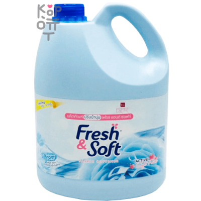 LION Essence Fresh &amp; Soft Morning Kiss (Blue) - Средство для стирки жидкое Утренний поцелуй.