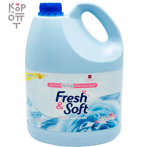 LION Essence Fresh & Soft Morning Kiss (Blue) - Средство для стирки жидкое Утренний поцелуй.
