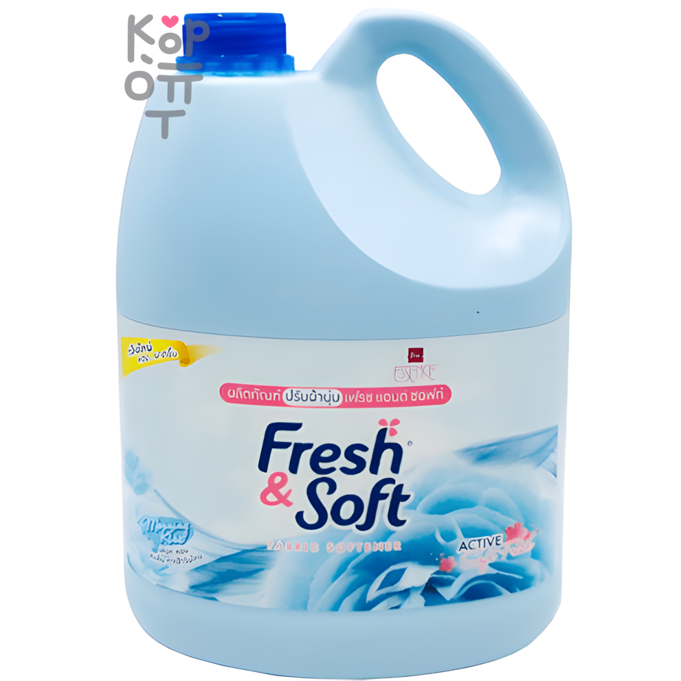 LION Essence Fresh & Soft Morning Kiss (Blue) - Средство для стирки жидкое Утренний поцелуй.