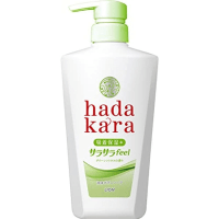 LION Hadakara Body Soap Smooth feel - Бархатное Увлажняющее мыло для тела с ароматом зеленых цитрусовых