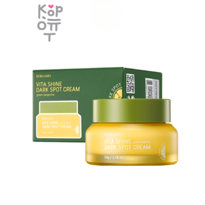 Bergamo Vita Shine Dark Spot Cream - Крем для лица от темных пятен 50мл.