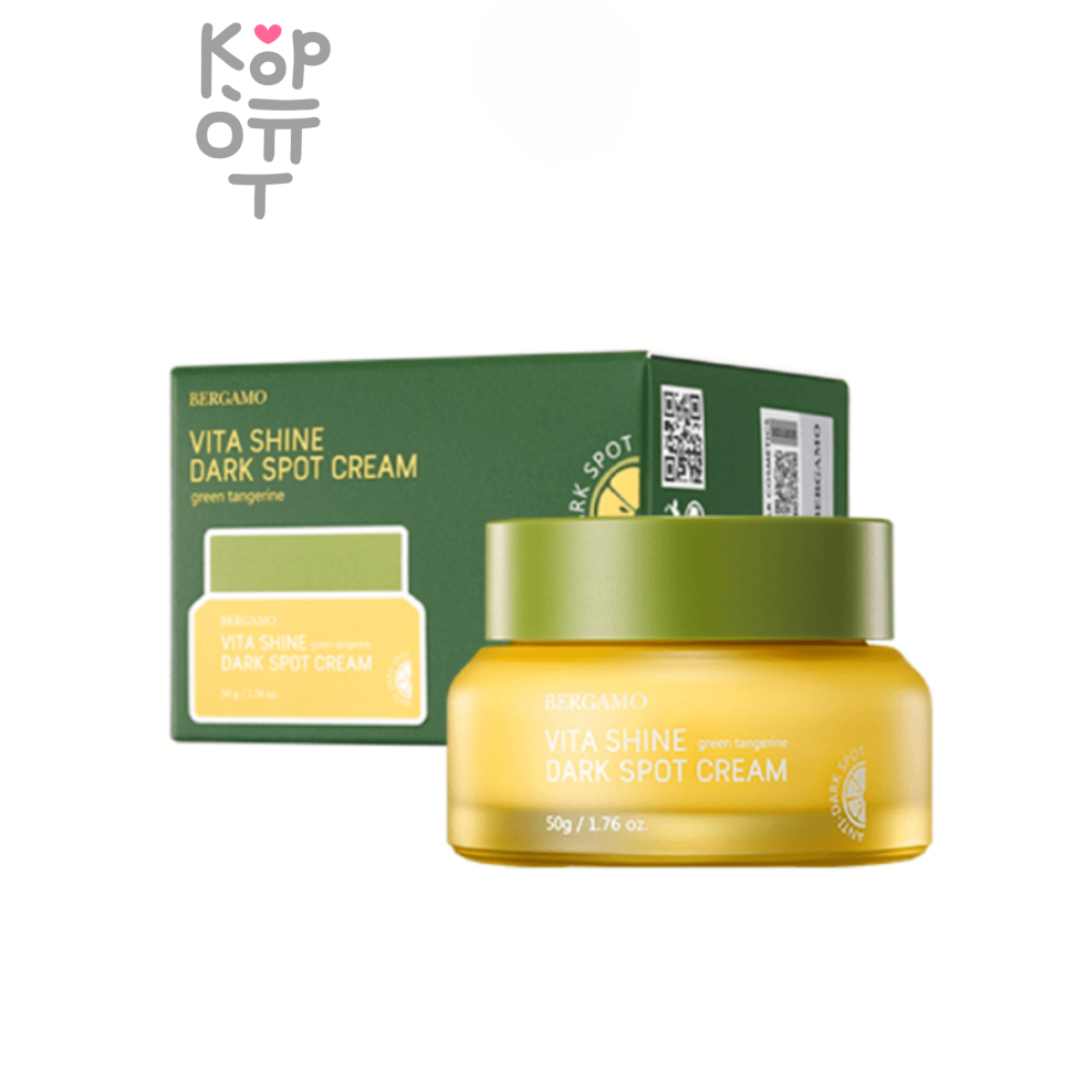 Bergamo Vita Shine Dark Spot Cream - Крем для лица от темных пятен 50мл.