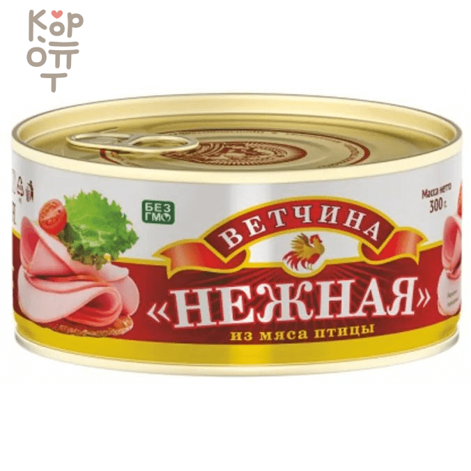 Сохраним Традиции - Ветчина Нежная из мяса птицы, 300гр.*24шт. (в коробке), купить с доставкой на дом фото 1 &mdash; Корейские товары для всей семьи(КорОпт)
