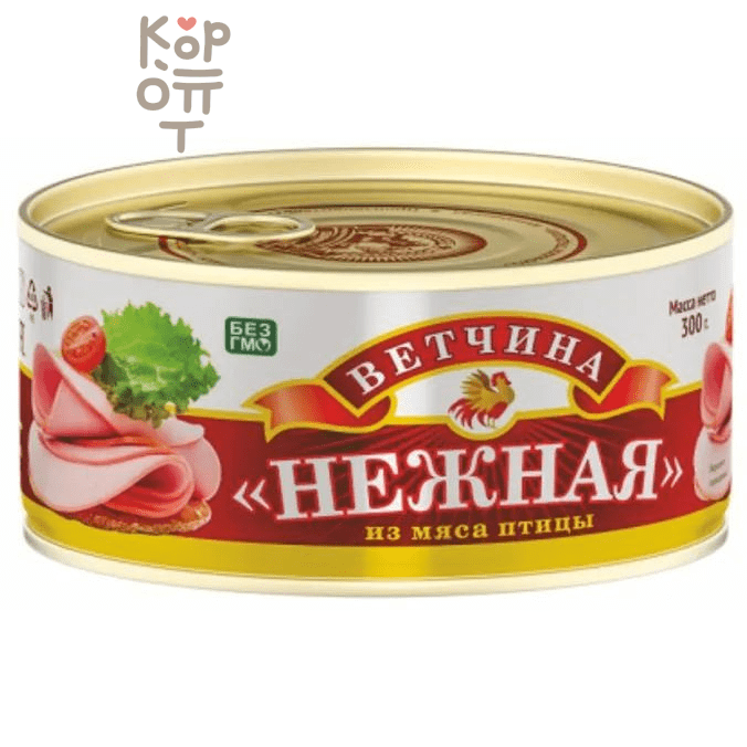 Сохраним Традиции - Ветчина Нежная из мяса птицы, 300гр.*24шт. (в коробке)