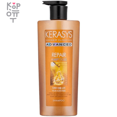 Kerasys Advanced Repair Ampoule Shampoo - Восстанавливающий ампульный шампунь с кератином 600мл. — Корейские товары для всей семьи(КорОпт)