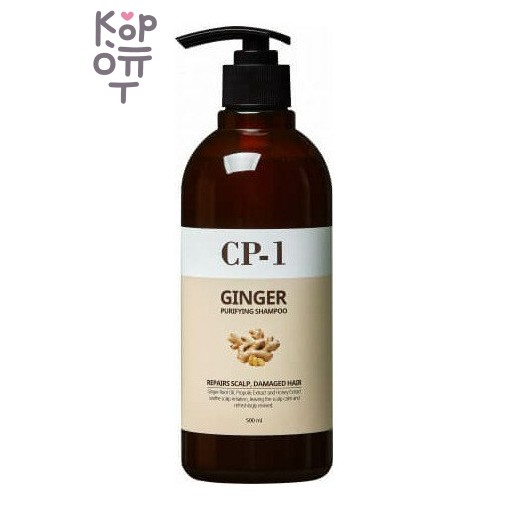 CP-1 — Ginger Purifying Shampoo — Восстанавливающий шампунь для волос с корнем имбиря, 500 мл
