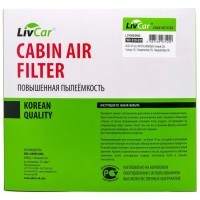 LIVCAR Cabin Air Filter LCV000/2842 - Салонный фильтр для VOLKSWAGEN и AUDI