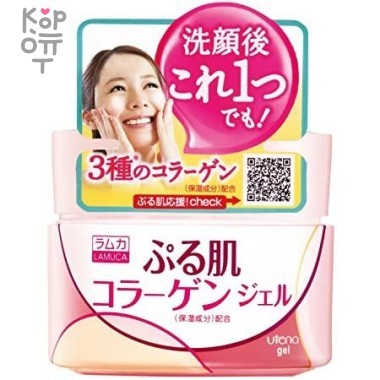 UTENA Lamuca Увлажняющий гель с коллагеном и гиалуроновой кислотой 100гр. — Корейские товары для всей семьи(КорОпт)