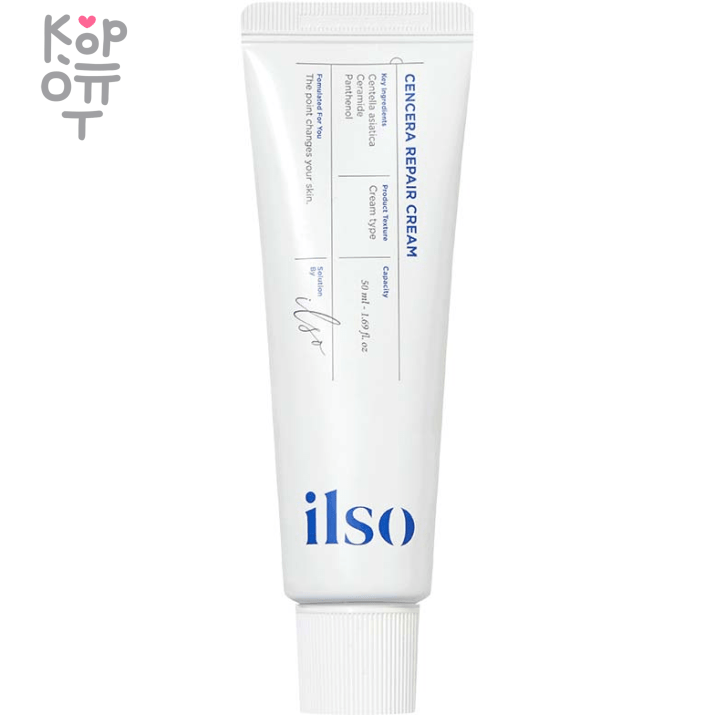 ILSO Cencera Repair Cream - Восстанавливающий крем для лица с Керамидами и Центеллой Азиатской 50мл., купить с доставкой на дом Увлажняющий и восстанавливающий крем для лица богат активными ингредиентами, которые в комбинации способствуют восстановлению и увлажнению даже самых глубоких слоев кожи. Благодаря этому интенсивно увлажняющему и регенерирующему свойству крема морщины заметно уменьшаются, а кожа лица восстанавливает свое сияние и молодость.