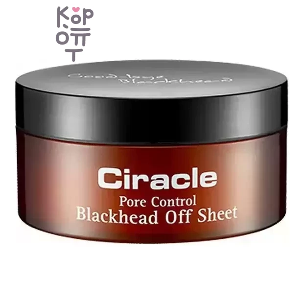 CIRACLE — Pore Control Blackhead Off Sheet — очищающие салфетки от чёрных точек, 40 шт., 50 мл