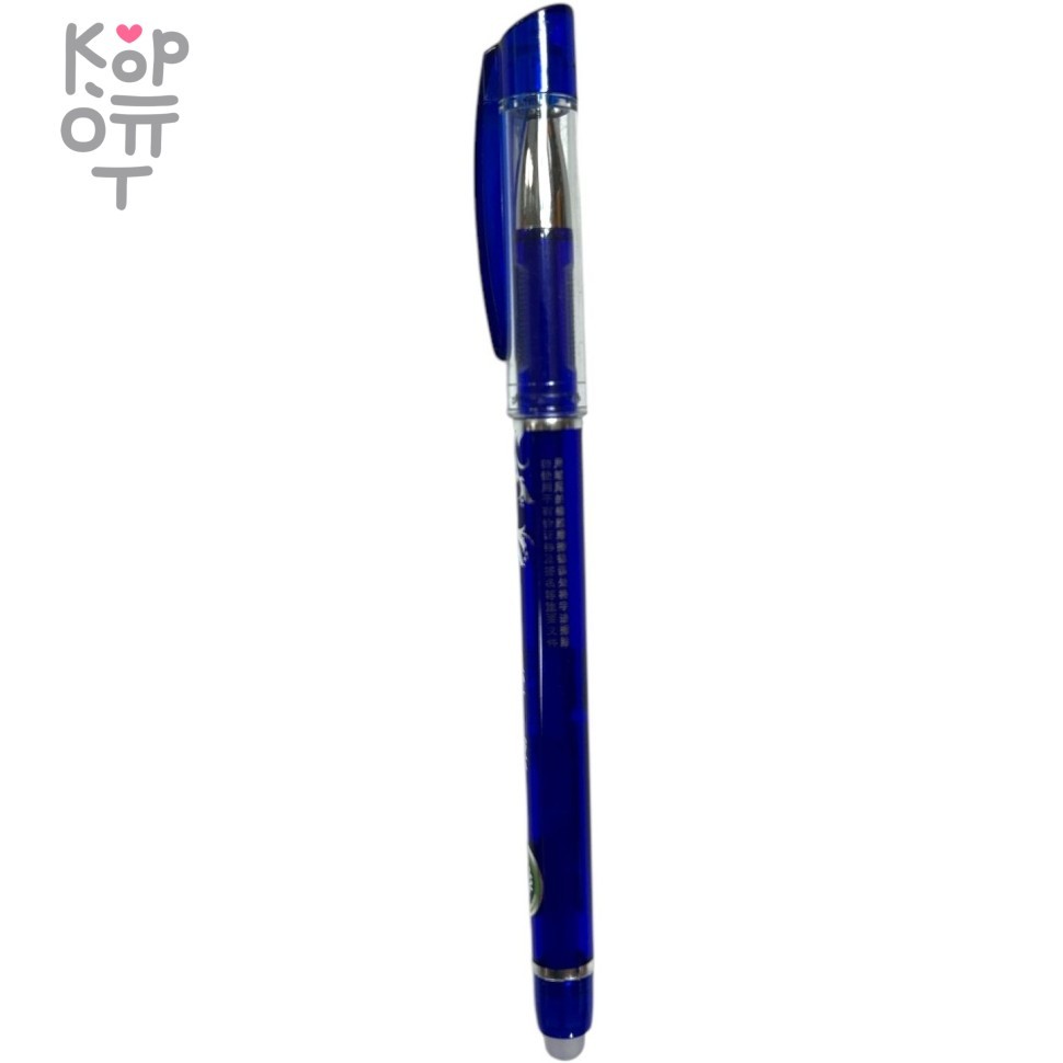 Codlo Erasable Gel Pen - Ручка синяя, гелевая, стирающаяся, толщина 0,5мм, купить с доставкой на дом фото 1 — Корейские товары для всей семьи(КорОпт)