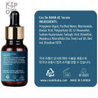 Cos De Baha AC Azelaic Acid Hinokitiol Clear Skin - Концентрированная сыворотка с азелаиновой кислотой 30мл.