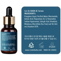 COS DE BAHA Clearing Serum (AC) - Очищающий серум для лица 30 мл