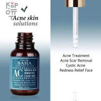 Cos De Baha AC Azelaic Acid Hinokitiol Clear Skin - Концентрированная сыворотка с азелаиновой кислотой 30мл.