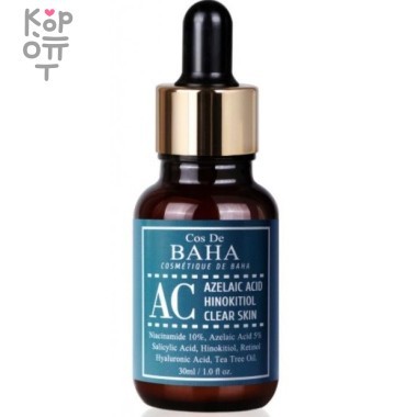 Cos De Baha AC Azelaic Acid Hinokitiol Clear Skin - Концентрированная сыворотка с азелаиновой кислотой 30мл. &mdash; Корейские товары для всей семьи(КорОпт)