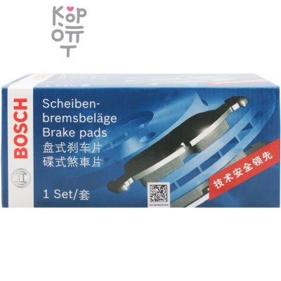 BOSCH Disc Brake Pad BP3063 - Тормозные колодки (AY040-NS102, AY040-NS106, 55810-80J00, 55810-80J01)