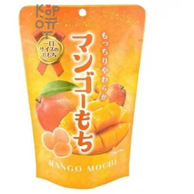 Seiki Mango Mochi - Японское рисовое пирожное с Манго 130гр.   