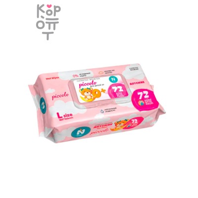 NATURAL FRESH Pink влажные салфетки детские, 72 шт
