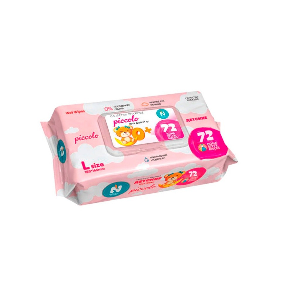 NATURAL FRESH Pink влажные салфетки детские, 72 шт