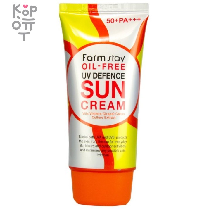 Farm Stay Oil-free Uv Defence Sun Cream SPF 50+ PA+++ - Солнцезащитный крем для жирной кожи SPF 50+  PA+++ 70мл., купить с доставкой на дом Солцезащитный крем без содержания масел ухаживает за вашей кожей, надежно защищая от вредоносных ультрафиолетовых лучей