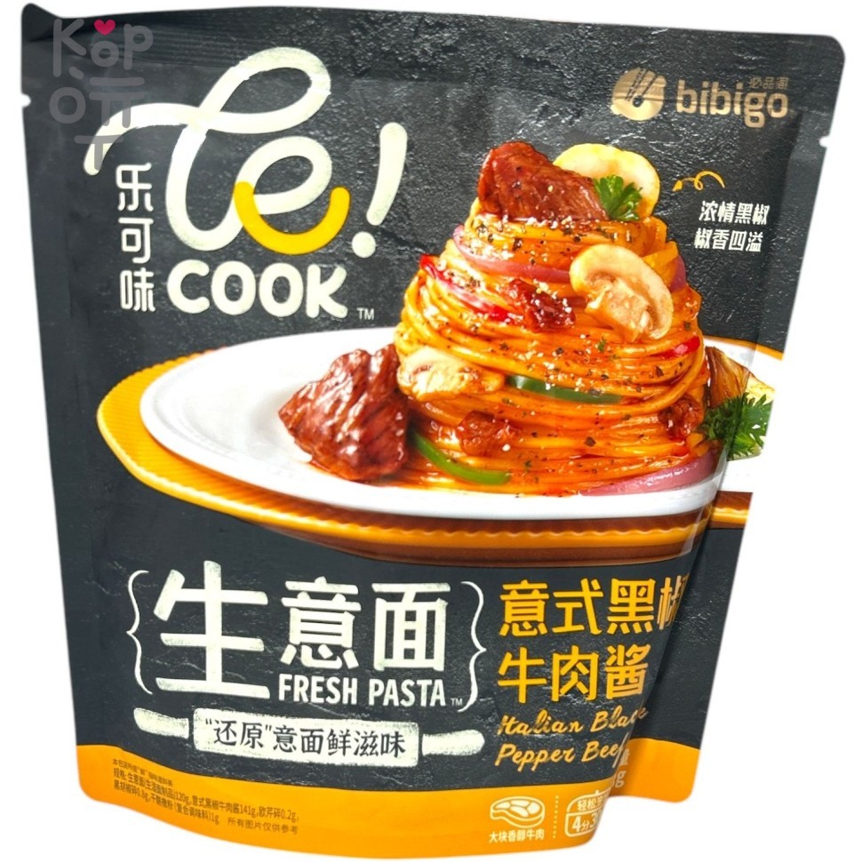 Свежая лапша Bibigo Итальянская паста с перечным соусом и говядиной, 252гр., купить с доставкой на дом фото 1 — Корейские товары для всей семьи(КорОпт)