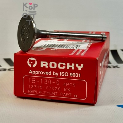 Клапан двигателя 1KZ / 2L / 3L выпускной TB-130-0 13715-67020 37x103.5x8 ROCKY