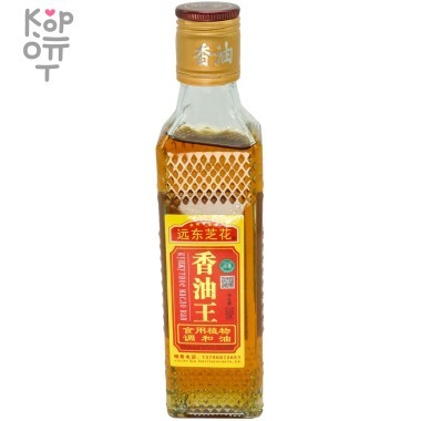 Кунжутное масло Xiang You Wang Sesame Oil - Чуань Вэйсян, 200мл. — Корейские товары для всей семьи(КорОпт)