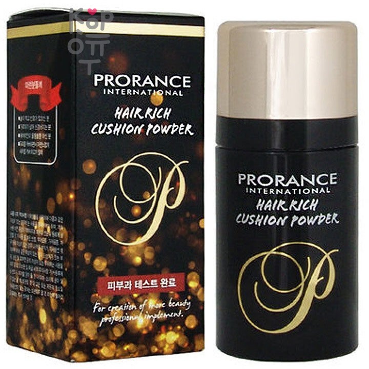 Prorance Hair Rich Cushion Powder - Насыщенная пудра-кушон для волос, 15гр.