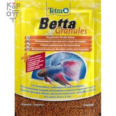 TetraBetta Granules корм для петушков в гранулах 5 г (sachet) — Корейские товары для всей семьи(КорОпт)