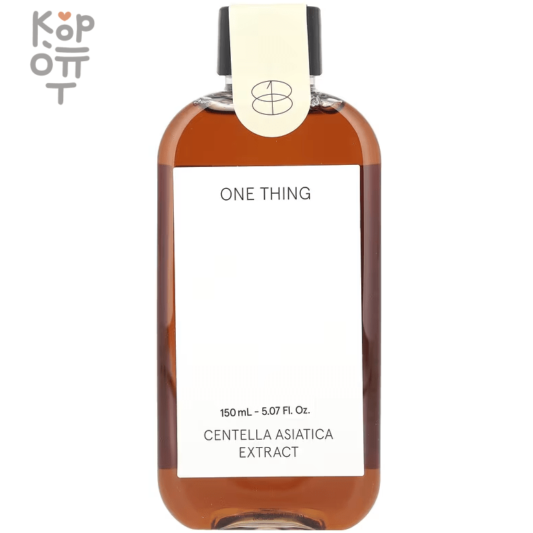 ONE THING Centella Asiatica Extract Toner - Успокаивающий тонер для лица с экстрактом Центеллы Азиатской 150мл., купить с доставкой на дом фото 1 &mdash; Корейские товары для всей семьи(КорОпт)
