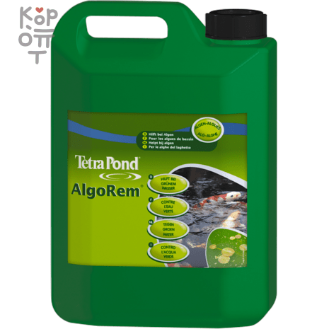 Tetra Pond AlgoRem средство от цветения воды из-за водорослей 3л, купить с доставкой на дом фото 1 — Корейские товары для всей семьи(КорОпт)